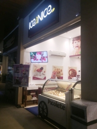 Sorveteria Ice By Nice - Galeria